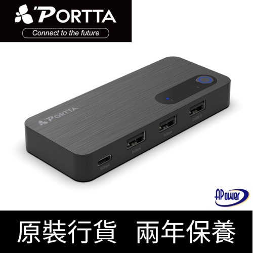 N2SW24KM USB-A 3.0 Switch__785-3291